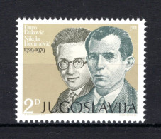 JOEGOSLAVIE Yt. 1698 MNH 1979 - Unused Stamps