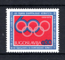 JOEGOSLAVIE Yt. 1689 MNH 1979 - Nuovi