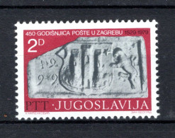 JOEGOSLAVIE Yt. 1681 MNH 1979 - Unused Stamps