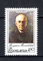 JOEGOSLAVIE Yt. 1673 MNH 1979 - Ongebruikt