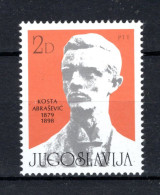 JOEGOSLAVIE Yt. 1674 MNH 1979 - Unused Stamps