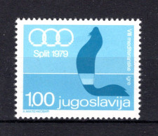 JOEGOSLAVIE Yt. 1676 MNH 1979 - Nuovi