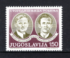 JOEGOSLAVIE Yt. 1616 MNH 1978 - Unused Stamps