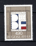 JOEGOSLAVIE Yt. 1587 MNH 1977 - Unused Stamps