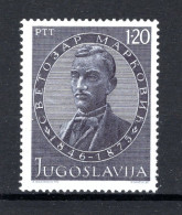 JOEGOSLAVIE Yt. 1477 MNH 1975 - Unused Stamps