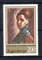 JOEGOSLAVIE Yt. 1409 MNH 1973 - Unused Stamps