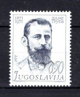 JOEGOSLAVIE Yt. 1334 MNH 1972 - Unused Stamps