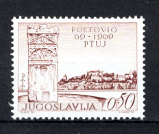 JOEGOSLAVIE Yt. 1222 MNH 1969 - Unused Stamps
