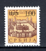 JOEGOSLAVIE SERVIE Hilandar Monastery MNH 1998 1 - Ongebruikt