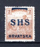 JOEGOSLAVIE Mi. 66 MNH 1918 - Unused Stamps