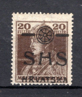 JOEGOSLAVIE Mi. 85 MNH 1918 - Unused Stamps