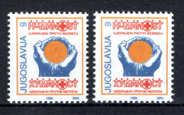 JOEGOSLAVIE Mi Z213 MNH 1992 - Unused Stamps