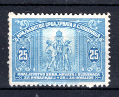 JOEGOSLAVIE Mi. 161 (*) Zonder Gom 1921 - Unused Stamps
