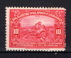 JOEGOSLAVIE Mi. 159 (*) Zonder Gom 1921 - Unused Stamps