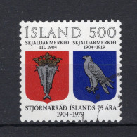 IJSLAND Yt. 497° Gestempeld 1979 - Used Stamps