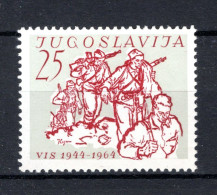 JOEGOSLAVIE Yt. 981 MNH 1964 - Unused Stamps