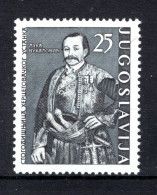 JOEGOSLAVIE Yt. 885 MH 1961 - Unused Stamps