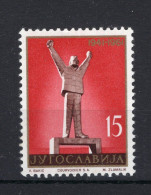 JOEGOSLAVIE Yt. 871 MNH 1961 - Unused Stamps
