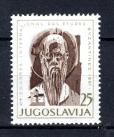 JOEGOSLAVIE Yt. 878 MNH 1961 - Unused Stamps