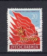 JOEGOSLAVIE Yt. 781° Gestempeld 1959 - Oblitérés