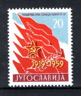 JOEGOSLAVIE Yt. 781 MNH 1959 - Unused Stamps