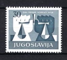 JOEGOSLAVIE Yt. 771 MNH 1958 - Neufs