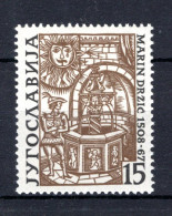 JOEGOSLAVIE Yt. 755 MNH 1958 - Neufs