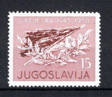 JOEGOSLAVIE Yt. 754 MH 1958 - Neufs