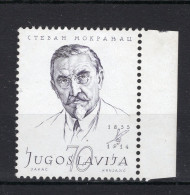 JOEGOSLAVIE Yt. 739 MNH 1957 - Unused Stamps