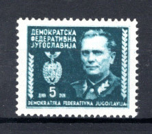 JOEGOSLAVIE Yt. 411 MNH 1945 - Unused Stamps