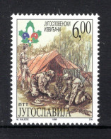 JOEGOSLAVIE Yt. 2760 MNH 1999 - Unused Stamps