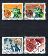 JOEGOSLAVIE Yt. 2651/2654 MNH 1996 - Unused Stamps