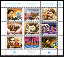 JOEGOSLAVIE Yt. 2617/2625 MNH 1996 - Unused Stamps