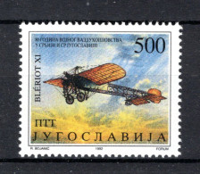 JOEGOSLAVIE Yt. 2446 MNH 1992 - Unused Stamps