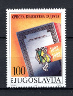 JOEGOSLAVIE Yt. 2433 MNH 1992 - Unused Stamps