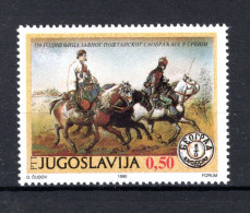 JOEGOSLAVIE Yt. 2293 MNH 1990 - Unused Stamps