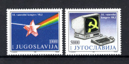 JOEGOSLAVIE Yt. 2266A/2266B MNH 1990 - Unused Stamps