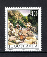 JOEGOSLAVIE Yt. 2068 MNH 1986 - Unused Stamps