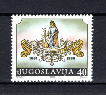 JOEGOSLAVIE Yt. 2067 MNH 1986 - Unused Stamps