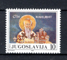 JOEGOSLAVIE Yt. 2032 MNH 1986 - Unused Stamps