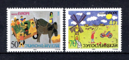 JOEGOSLAVIE Yt. 2005/2006 MNH 1985 - Unused Stamps