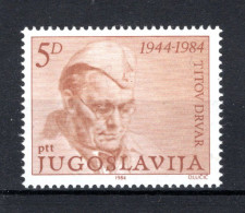 JOEGOSLAVIE Yt. 1932 MNH 1984 - Unused Stamps