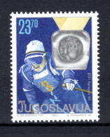 JOEGOSLAVIE Yt. 1924 MNH 1984 - Unused Stamps