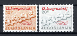 JOEGOSLAVIE Yt. 1816/1817 Blok MNH 1982 - Unused Stamps