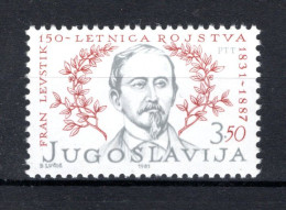 JOEGOSLAVIE Yt. 1791 MNH 1981 - Unused Stamps