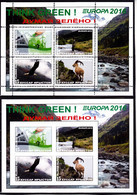 South Ossetia - 2016 - Europa Thema & Think Green - 2.Mini S/Sheet (imp.+perf.) Private İssue ** MNH - Vignetten (Erinnophilie)