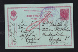 Bulgaria 1916 Censor Stationery Postcard To DRESDEN Germany - Covers & Documents