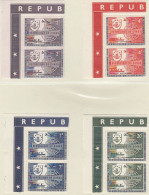 KONGO-KINSHASA  151-154 I+II, Zusammenhängend, Postfrisch **, 15. Jahrestag Der Verkündung Der Menschenrechte, 1963 - Unused Stamps