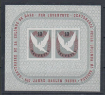 Switzerland 100 Years Of Basler Dove Pro Juventute Pigeons Mini Sheet Mi#Block 12 1945 MNH ** - Neufs