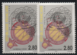 YT N° 2984b Signé - Noir Partiellement Absent - Neuf ** - MNH - Unused Stamps